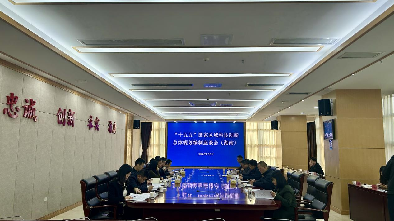专家参会.png