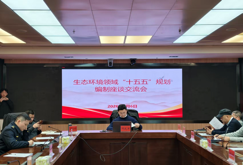 授课.png