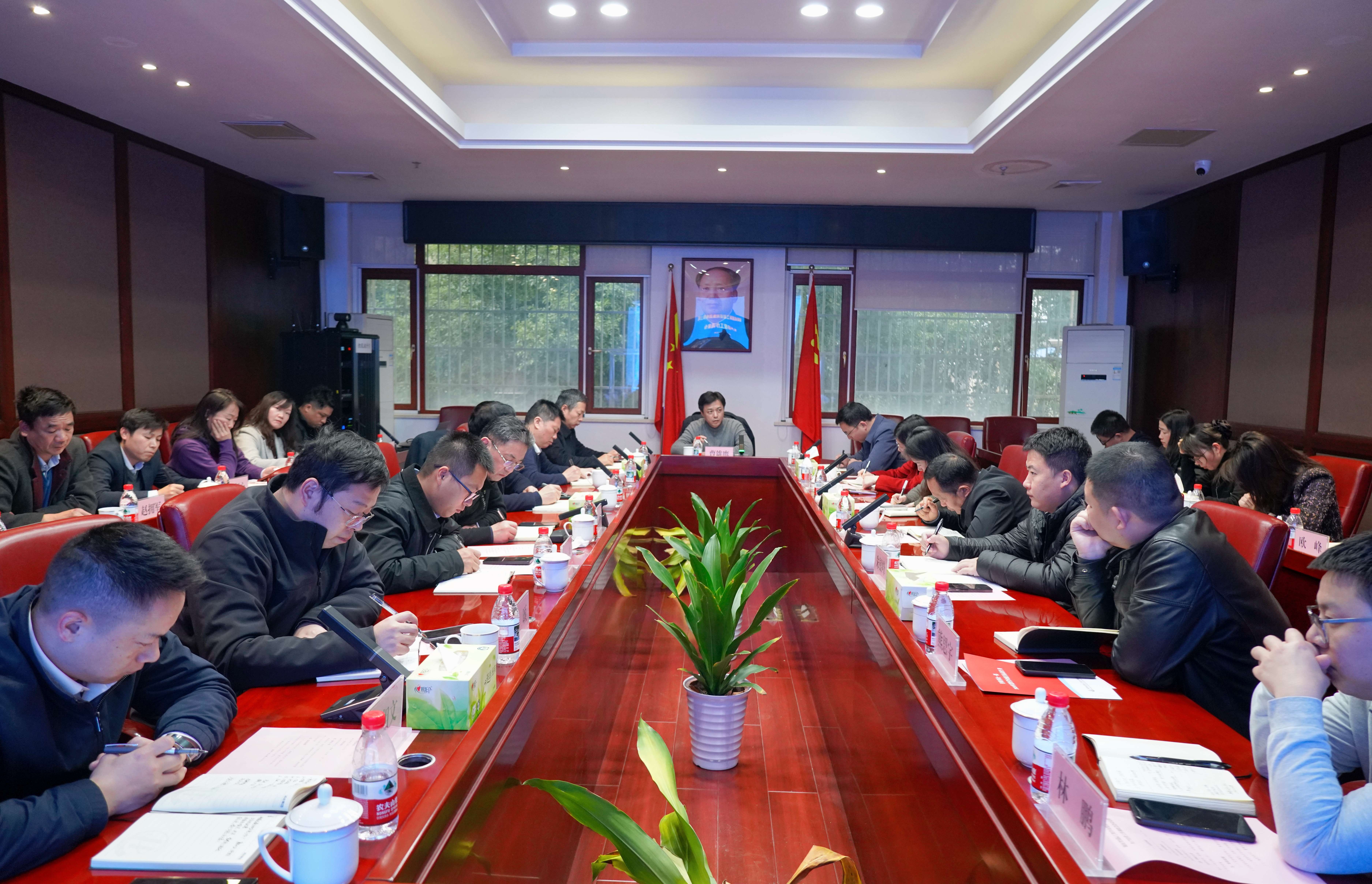 经营会(1)(1).jpg