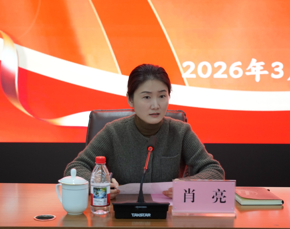 职代会肖亮.png