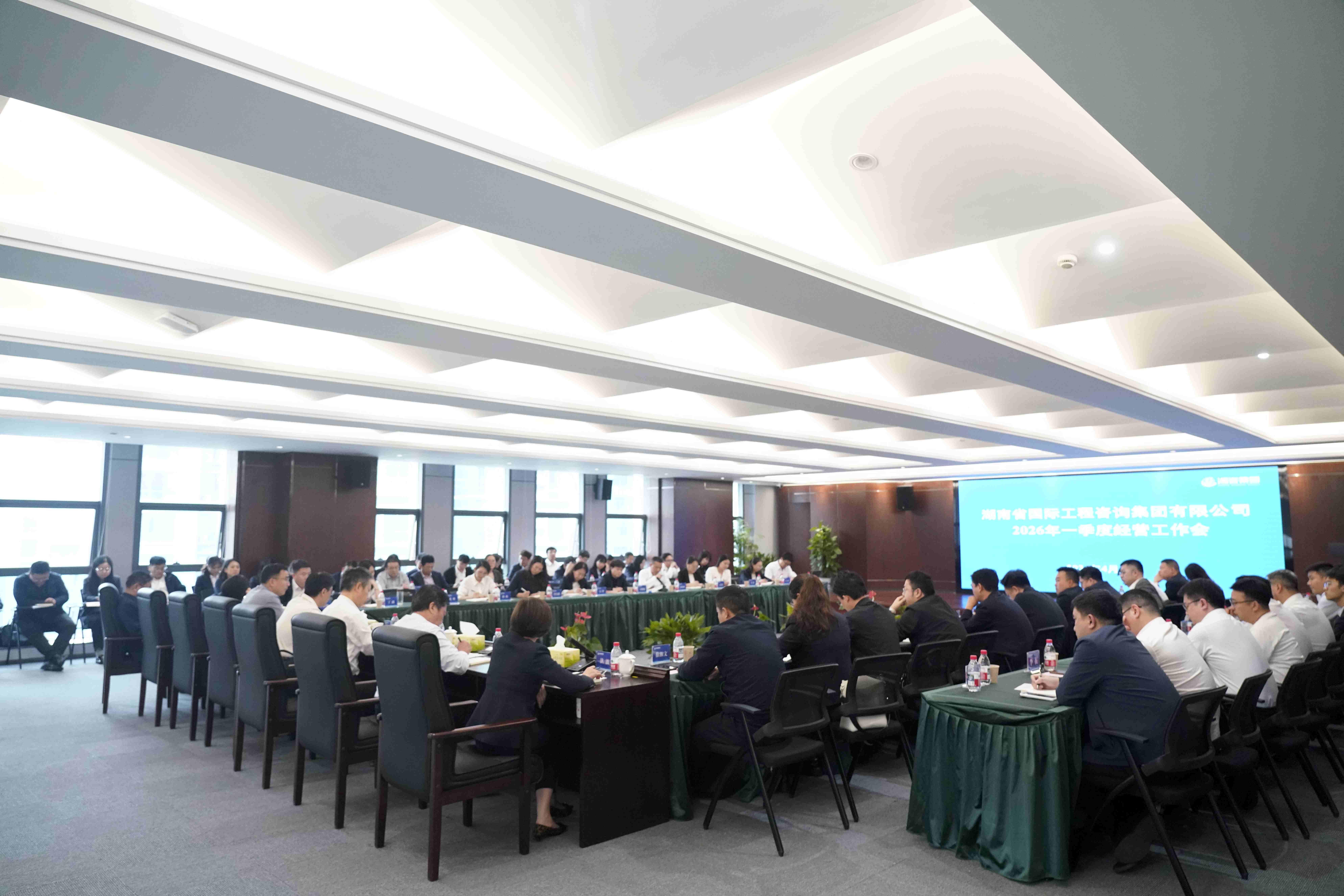 右后会场(1).jpg